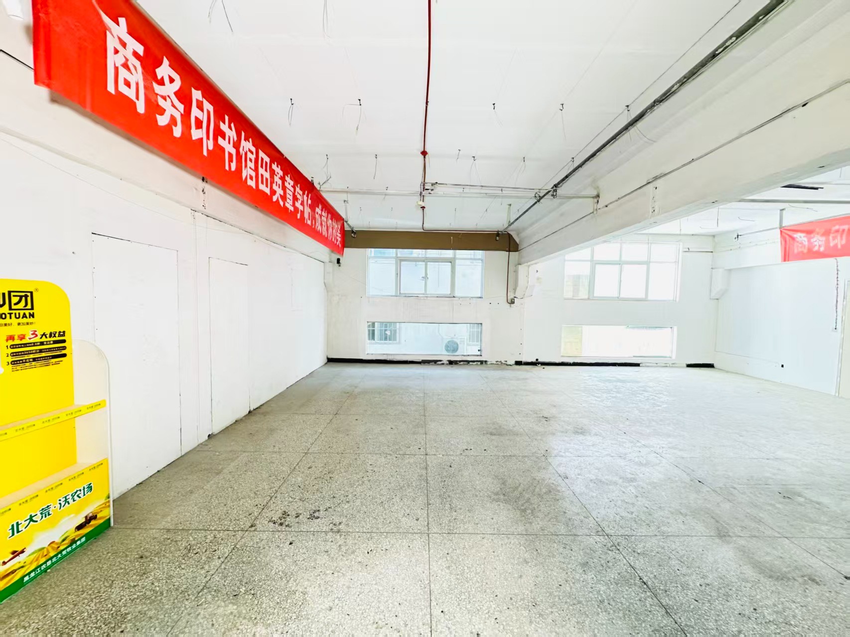 牡丹东路人工智能（AI）应用企业 ✅ AI大模型应用及智能办公项目 ✅ 软件开发、数字技术企业 ✅ 电商直播、新媒体运营团队 ✅ 智能营销、智慧零售项目